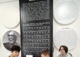 IMG_20241115_113743.jpg