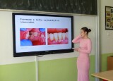 P1580214.JPG