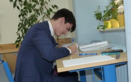 jkyxaiqpmt_____P1580704