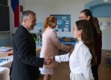P1590038.JPG