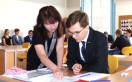 1r9aijv0zo_____P1610803