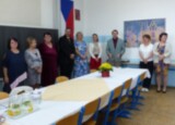 P1620239.JPG