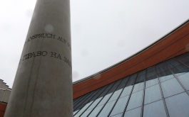 lrqf0s82i3_____2lipbul418-p1090959_1170_700_SHRINK_ONLY__85_jpg_