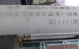 lrqf0s82i3_____2lipbul418-p1090959_1170_700_SHRINK_ONLY__85_jpg_