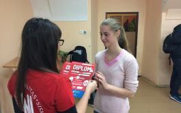iydd70hyz3_____0f5947d4-31c8-448b-812c-3ce24126daf8