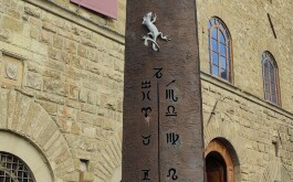 s8i7zp1k5k_____IMG_20231017_092846