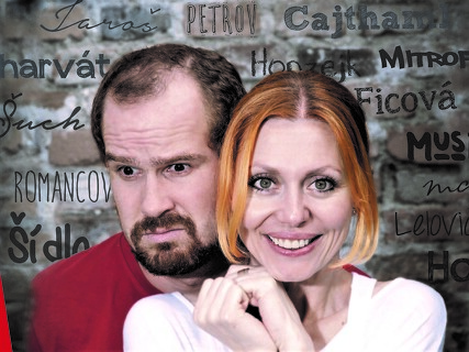 Listování: Moje dětství v socialismu