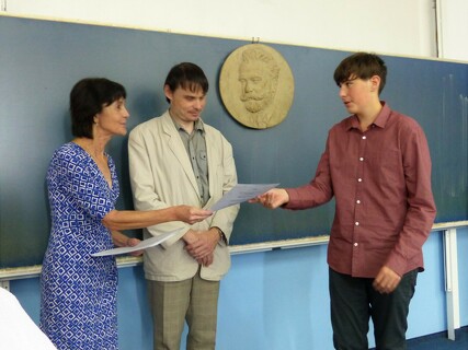 Přijímací řízení na GZWR pro školní rok 2021/2022