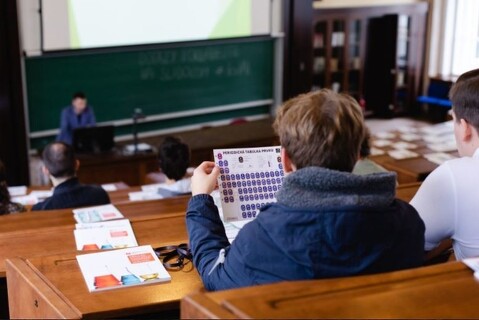 Nabídka VŠCHT Praha nejen pro maturanty