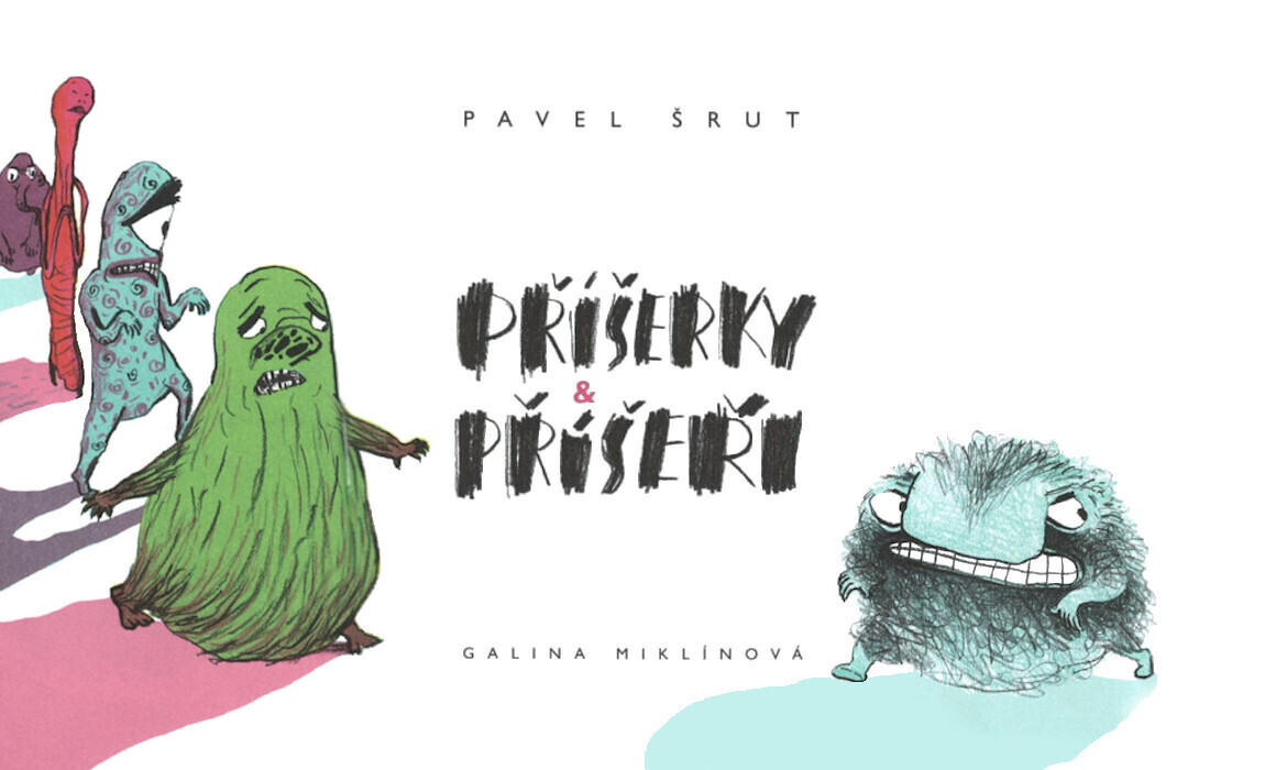 y51sdk59v7_____šrut