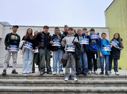 Plavecká soutěž měst