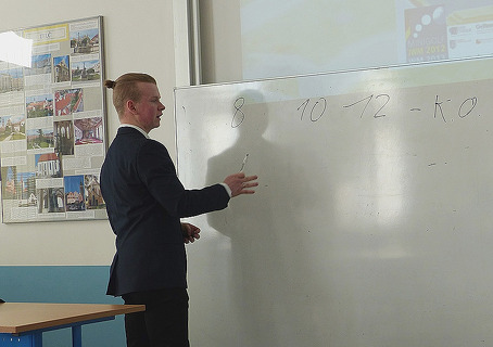 Zhodnocení obhajob ročníkových prací 2015/2016