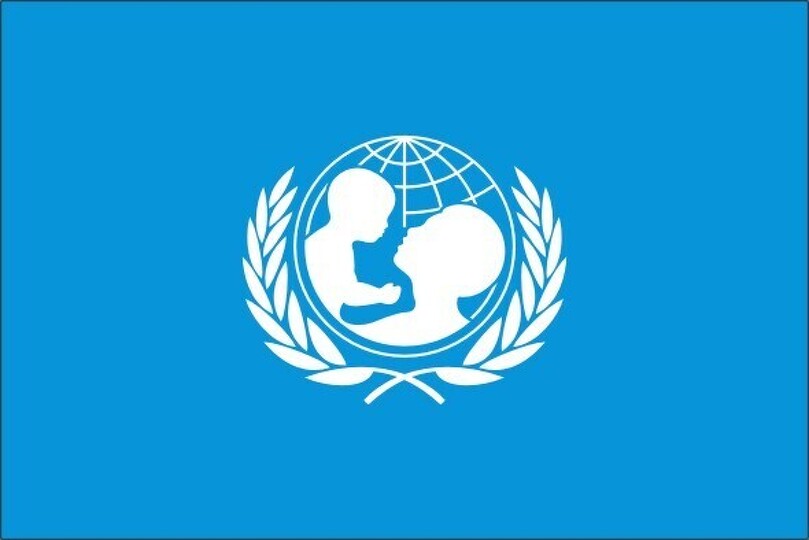 Beseda Unicef